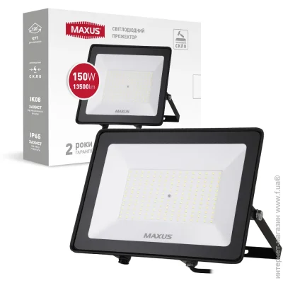 Maxus   150  IP65  1-MFL-04-15050