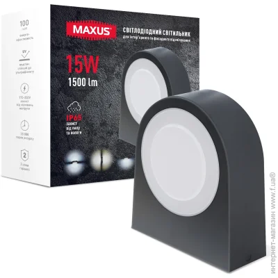    Maxus    15    1-MWL-15W-BG