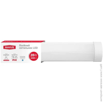  Maxus 1-MBT-2050-PC
