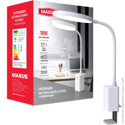    Maxus Desk Lamp 3CCT WH CLIP Battery 10   1-MDL-10W-CLIP
