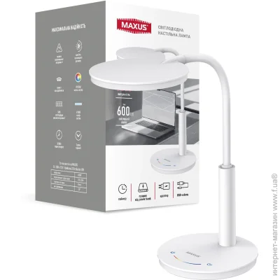   Maxus 1-MDL-10W-WH