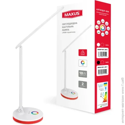   Maxus 1-MDL-10W-WHRGB