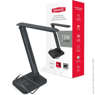  Maxus 1-MDL-13W-BLQi