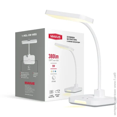   Maxus 1-MDL-5W-WBS 