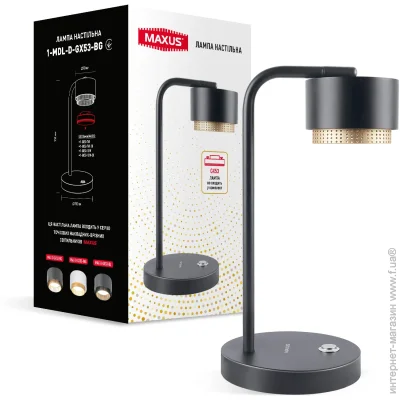   Maxus 1-MDL-D-GX53-BG Design Black Golden