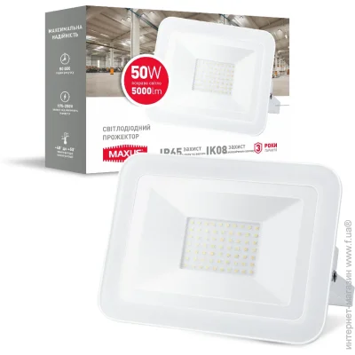  Maxus 1-MFL-02-5050
