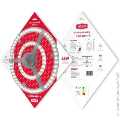 Maxus LED-   48  4100 Circle IP20 1-MLM-4841-C
