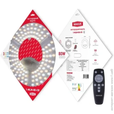 Maxus LED-   80  3000/4100/6500 Circle Remote IP20 1-MLM-80-CR
