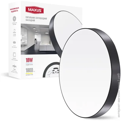 Maxus 1-MSP-1841-SLB