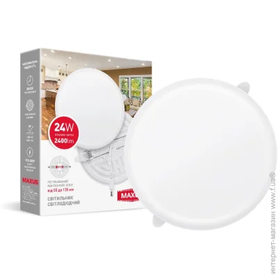 Maxus   (Downlight) 24  4100   1-MSP-2441-CA