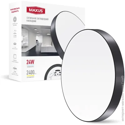 Maxus 1-MSP-2441-SLB