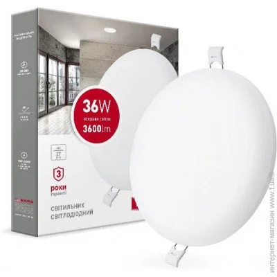  Maxus 1-MSP-3641-C