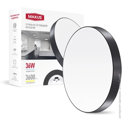 Maxus 1-MSP-3641-SLB