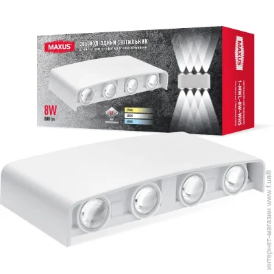 Maxus 1-MWL-8W-WHS
