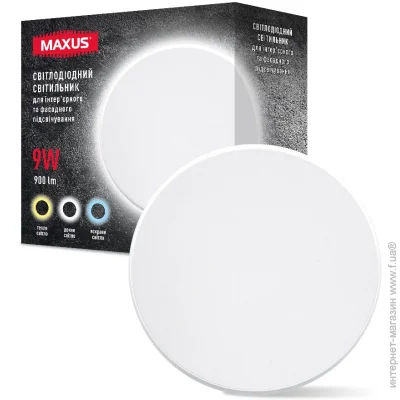 Maxus   9    3000/4200/6500  1-MWL-9W-WHC