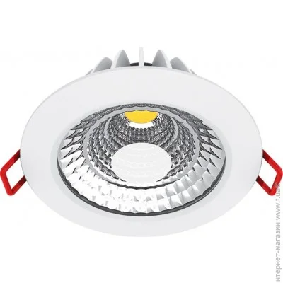   Maxus 1-SDL-008