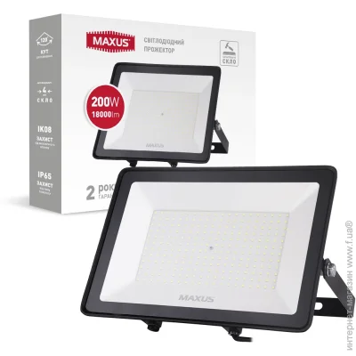 Maxus   200  IP65  1-MFL-04-20050