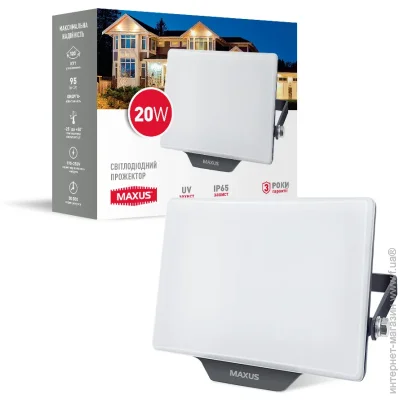 Maxus   20  IP65  1-MFL-03-2050