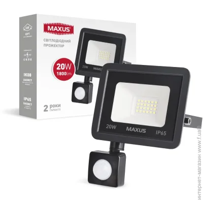 Maxus     20  IP65  1-MFL-04-2050s