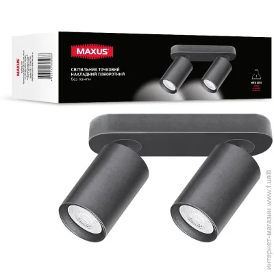  Maxus  2xGU10  2-MAX-SL-GU10-BL