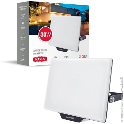Maxus   30  IP65  1-MFL-03-3050
