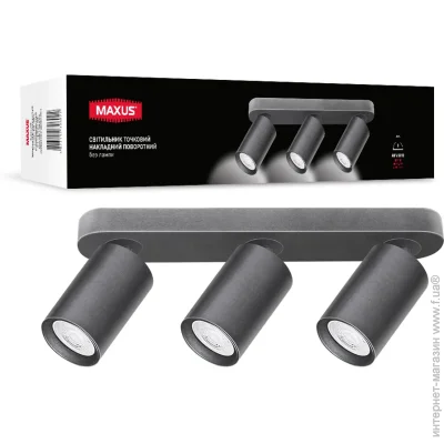  Maxus  3xGU10  3-MAX-SL-GU10-BL