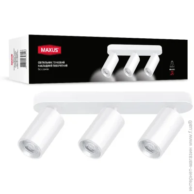  Maxus  3xGX10  3-MAX-SL-GU10-WH