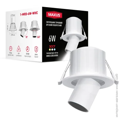 Maxus   6  3000/4200/6500    1-MRD-6W-WHC