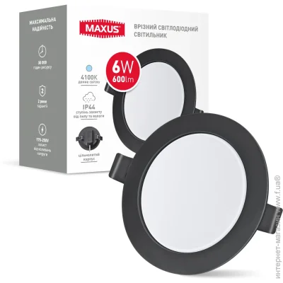 Maxus    6  4100   1-RDL-0641-IP-BL