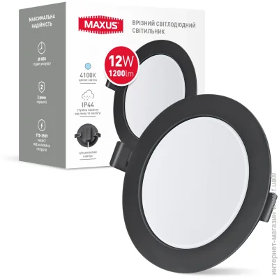Maxus   (Downlight) 12  4100   1-RDL-1241-IP-BL