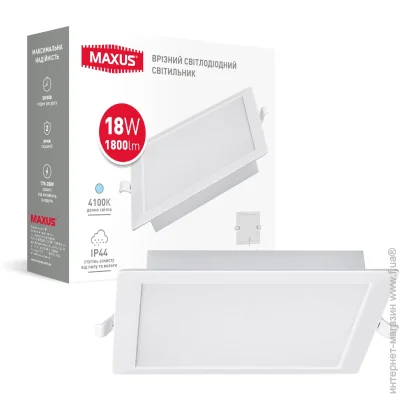 Maxus   (Downlight) 18  4100    1-RDL-1841-IPS