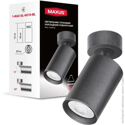  Maxus  Light Base GU10  1-MAX-SL-GU10-BL