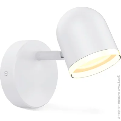  Maxus  Spot Light MSL-01C 1x4  