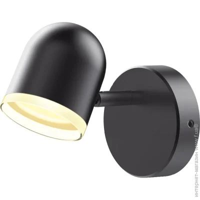  Maxus  Spot Light MSL-01C 1x4  