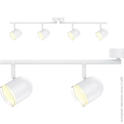  Maxus  Spot Light MSL-01C 4x4  