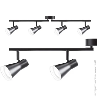  Maxus  Spot Light MSL-02C 4x4  
