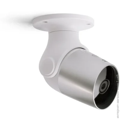   Maxus Smart Bullet (ClearView-Bullet-outdoor)