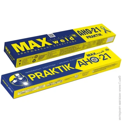 Maxweld   PRAKTIK -21 3  2,5 