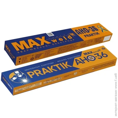 Maxweld   PRAKTIK -36 3  1 