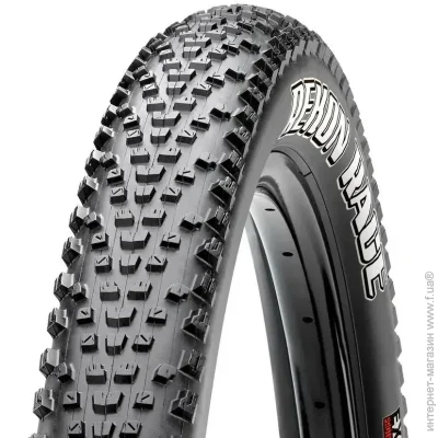 Maxxis  Rekon Race 29X2TCHK25 TPI-120 Foldable EXO/TR (1052-ETB00046300)