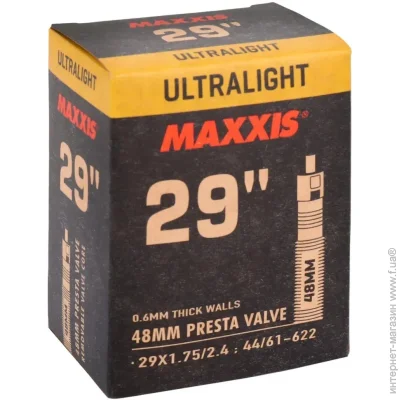 Maxxis  Ultralight 29X1TCHK75/2TCHK4  Presta 48 mm (1052-EIB00140400)