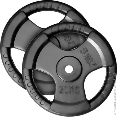  Maxxiva   2  20  (M-11268396)