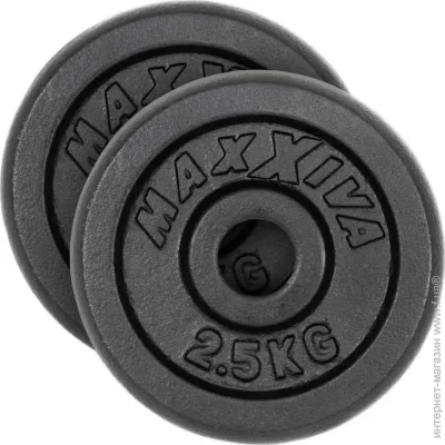   Maxxiva   2  2,5  (M-10085417)
