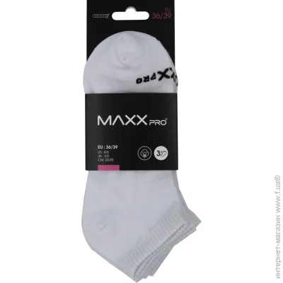 Maxxpro  1631 1631 .36-39  3  .