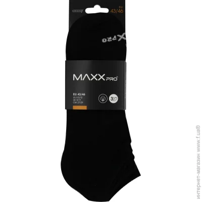 Maxxpro  16632 16632 .43-46  3  .