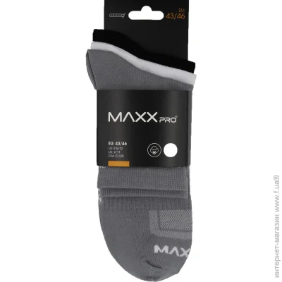 Maxxpro  1666 1666 .43-46  3  .