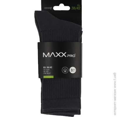 Maxxpro  16673 16673 .38-42  3  .