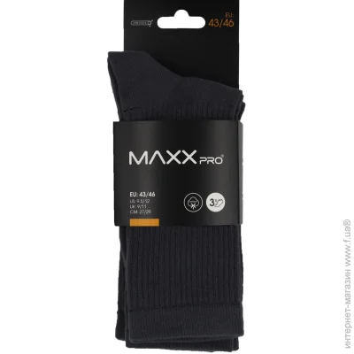 Maxxpro  16673 16673 .43-46  3  .