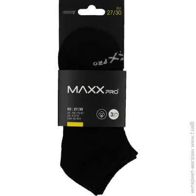 Maxxpro  1670 1670 .27-30  3  .