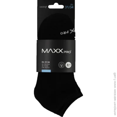 Maxxpro  1670 1670 .31-34  3  .